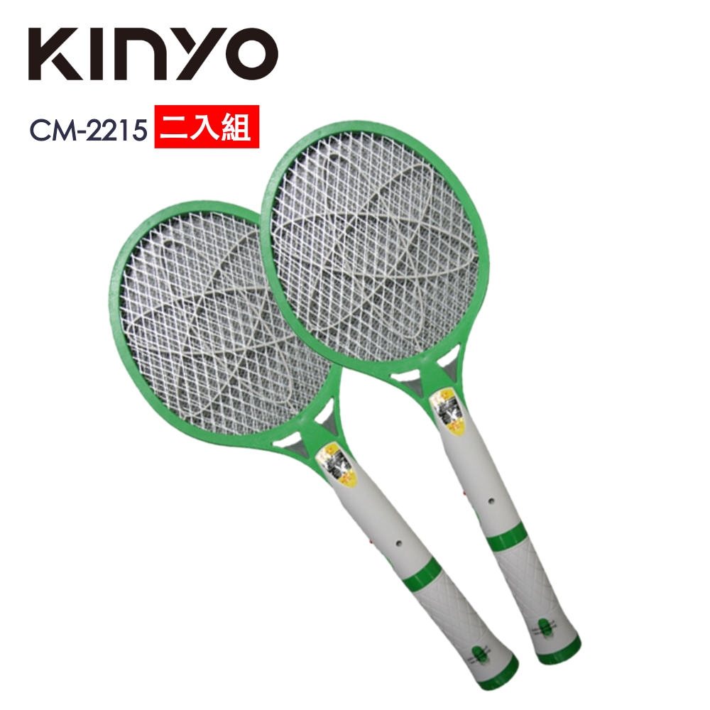【二入組】KINYO 分離式手電筒電蚊拍CM2215