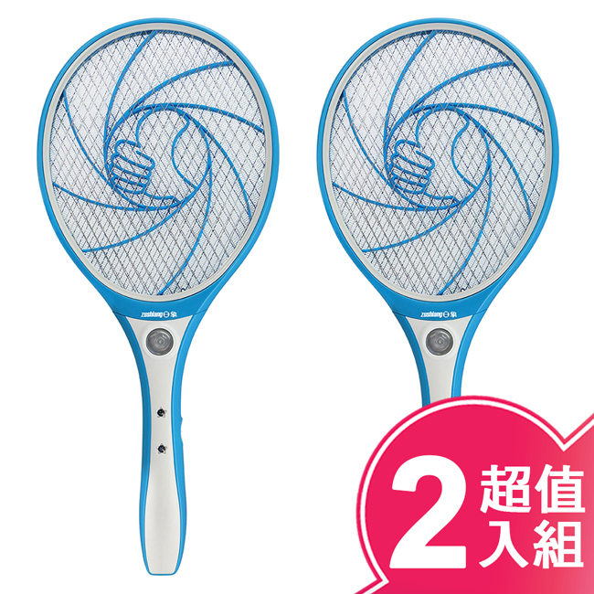 日象 特優一級棒充電式電蚊拍(超值二入組) ZOEM-5888