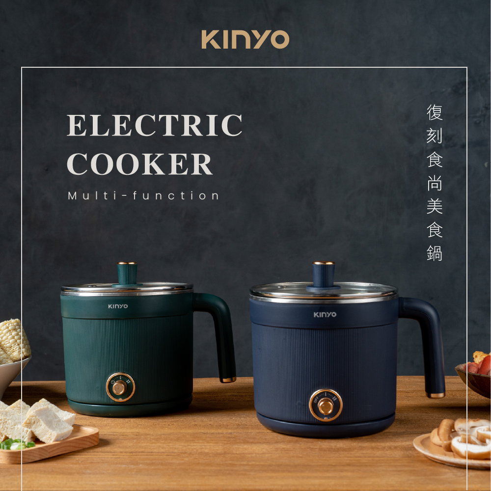 【KINYO】復刻食尚美食鍋|快煮鍋|小火鍋|個人鍋 FP-0873