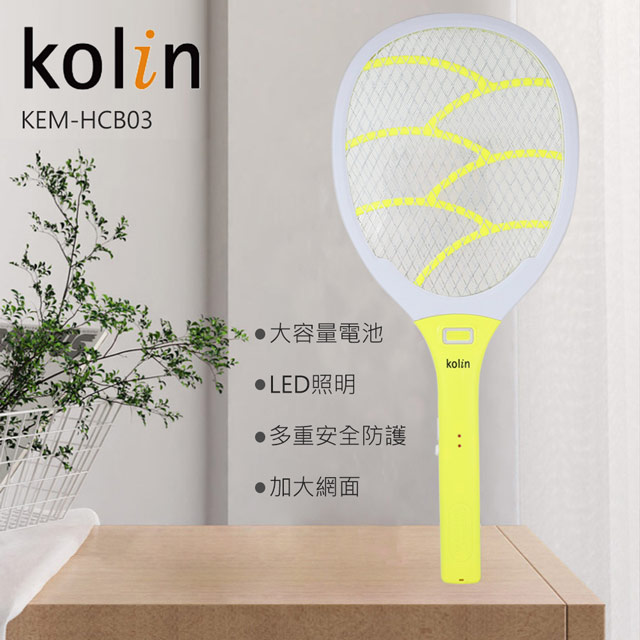 Kolin歌林 充電式密網帶燈三層電蚊拍 KEM-HCB03