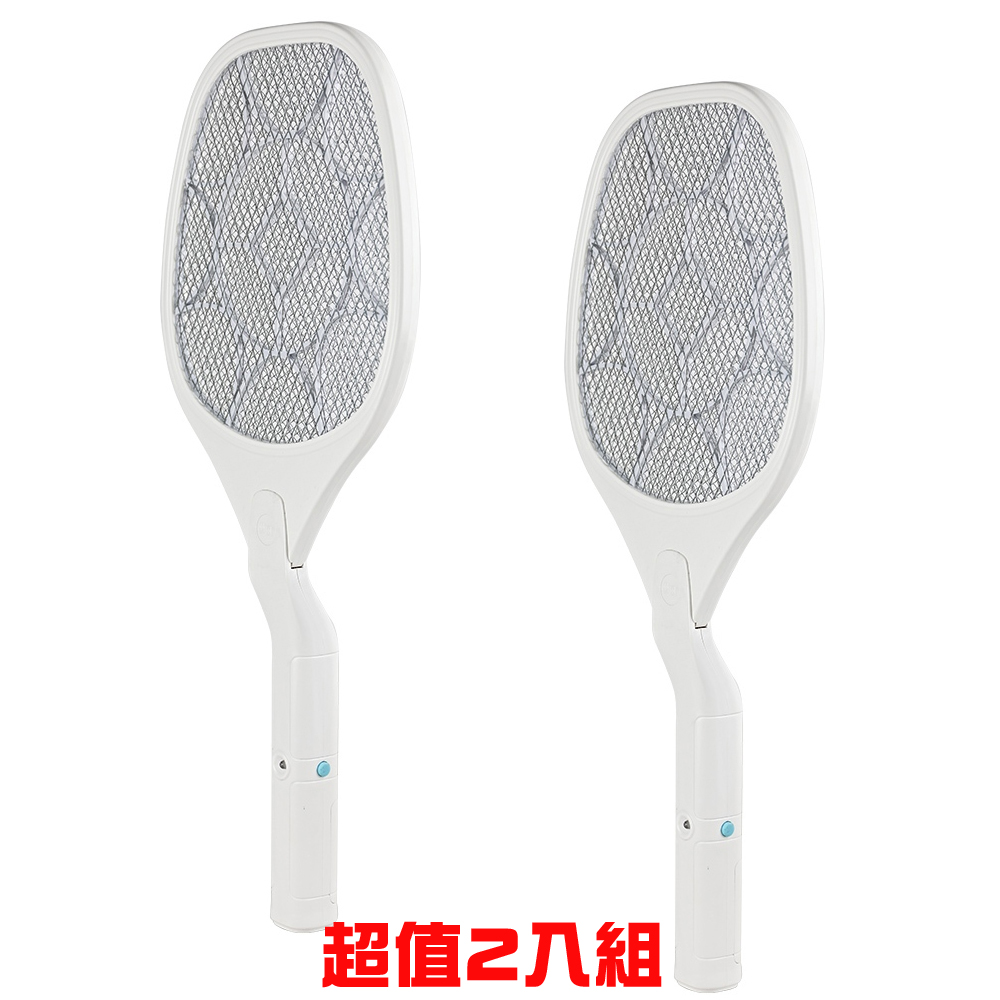 勳風電池式S握把3層網電蚊拍 HFD-S788A (超值2入組)