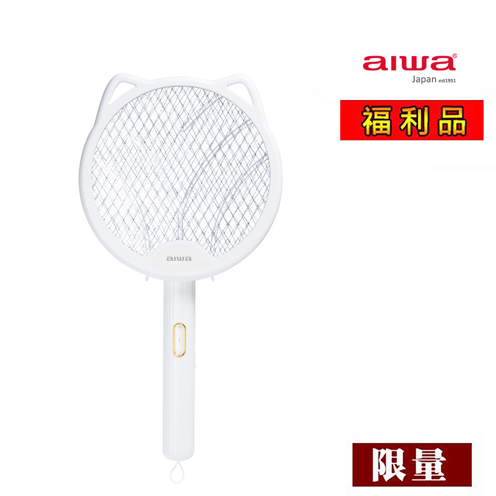 【福利品】aiwa愛華 貓形 USB 二合一摺疊捕蚊拍 AEM-300 (白色)