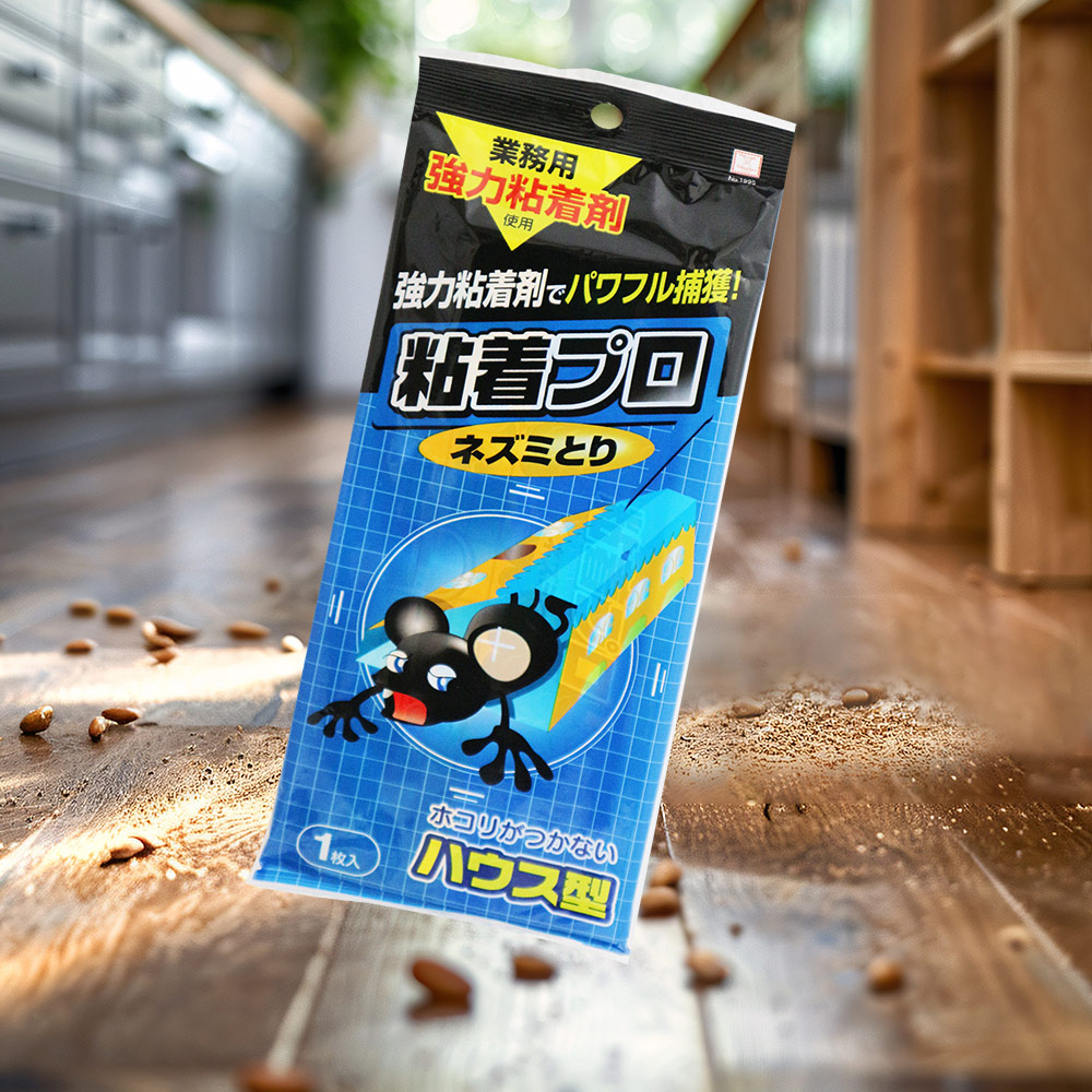 日本製KOKUBO捕鼠屋-12入