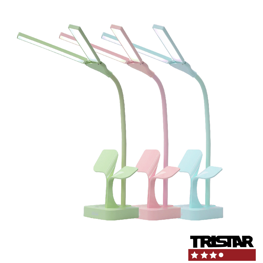TRISTAR三星雙頭護眼檯燈 TS-L010 (3色可選)
