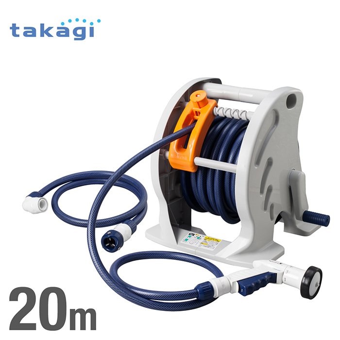 日本takagi 日製 灑水器 水管 洗車 園藝(RT220TNB7)