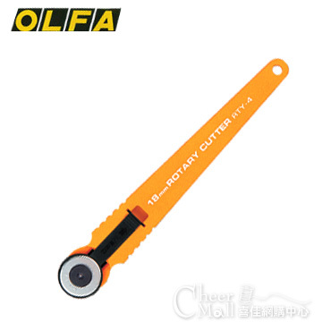 OLFA裁刀18mm