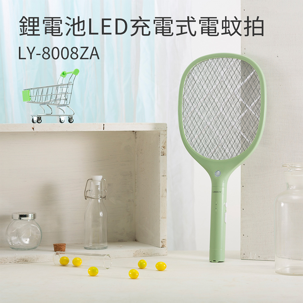 利百代鋰電池LED充電式電蚊拍LY-8008ZA電蚊拍 鋰電池 鋰電池LED