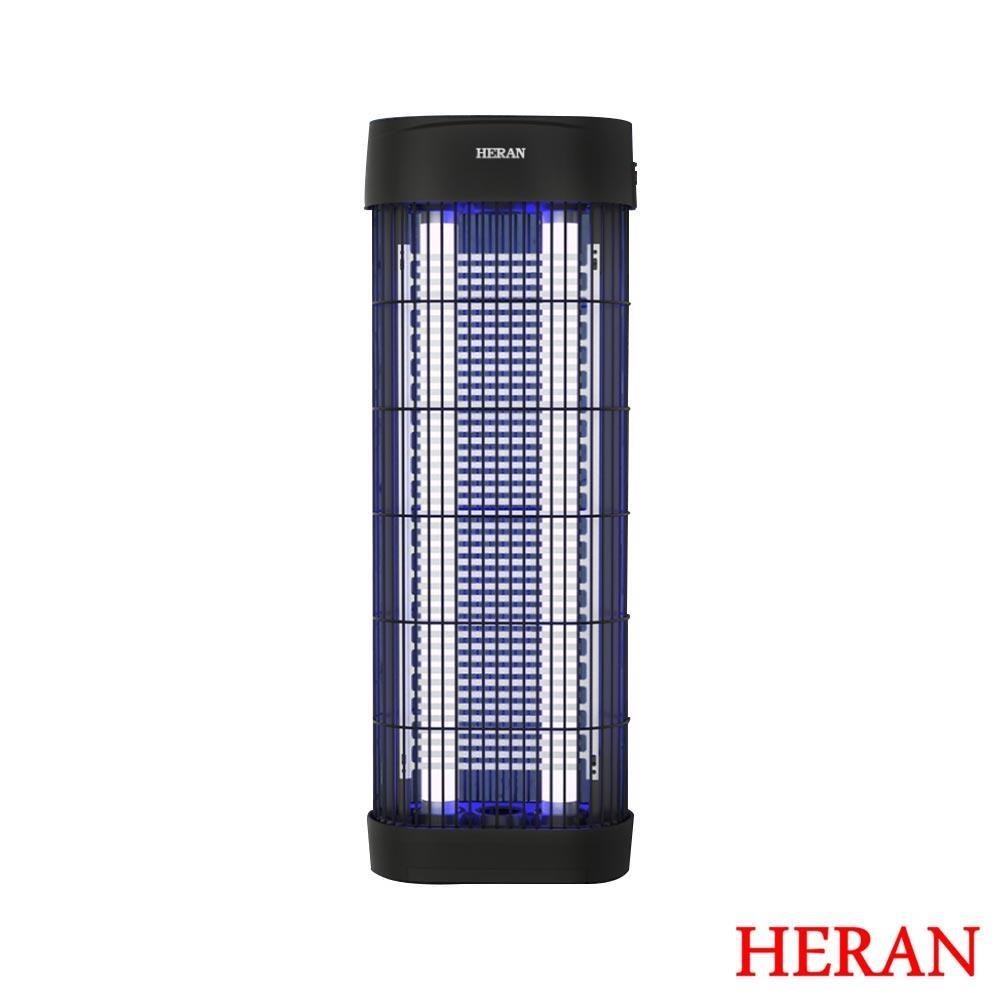 HERAN 禾聯 15W紫外線電擊式捕蚊燈 HMK-15HF010 特賣