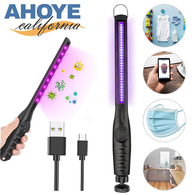 【Ahoye】手持紫外線殺菌燈 USB充電 消毒燈
