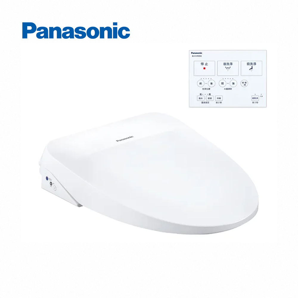 Panasonic國際牌纖薄美型瞬熱式洗淨便座 DL-RT20TWWS