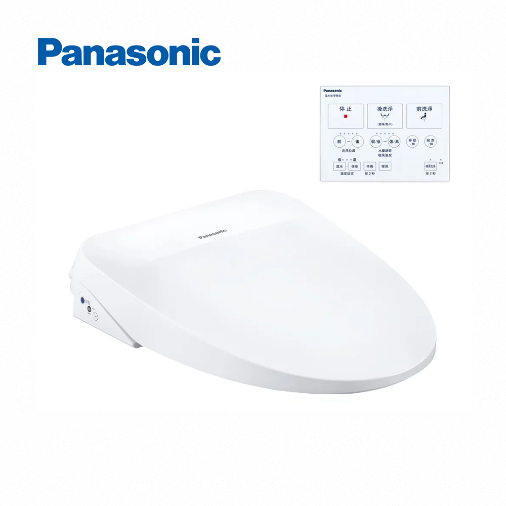Panasonic國際牌纖薄美型瞬熱式洗淨便座 DL-RT30TWWS