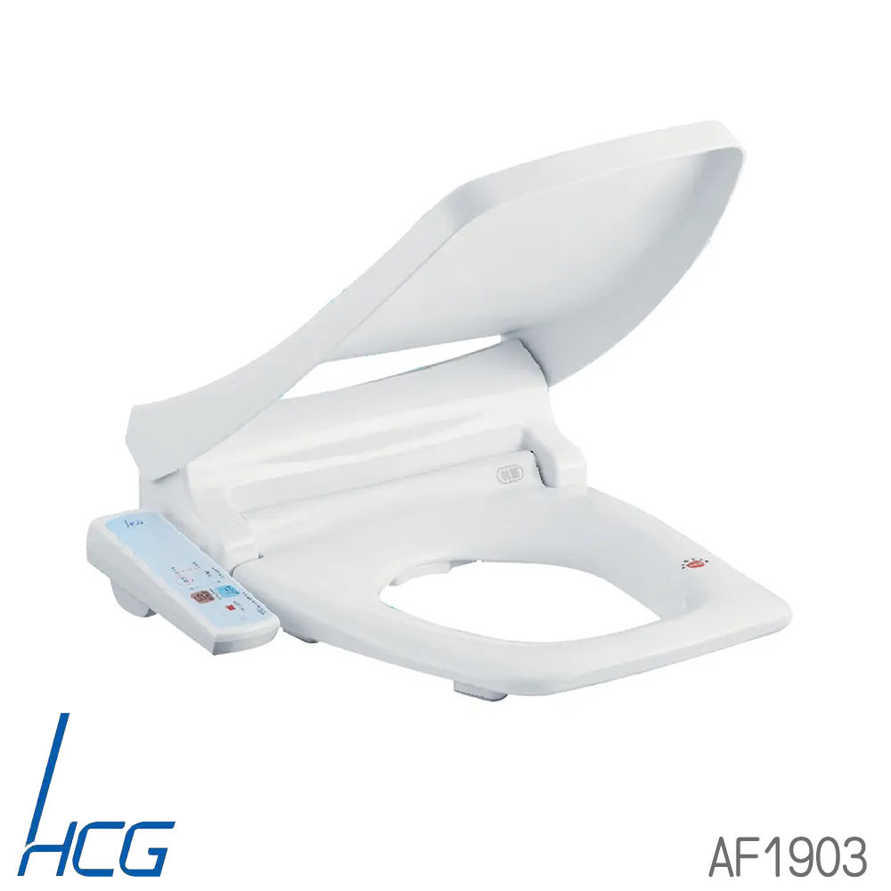 【HCG】瞬熱式免治沖洗馬桶座(470mm)(適用所有方形馬桶)