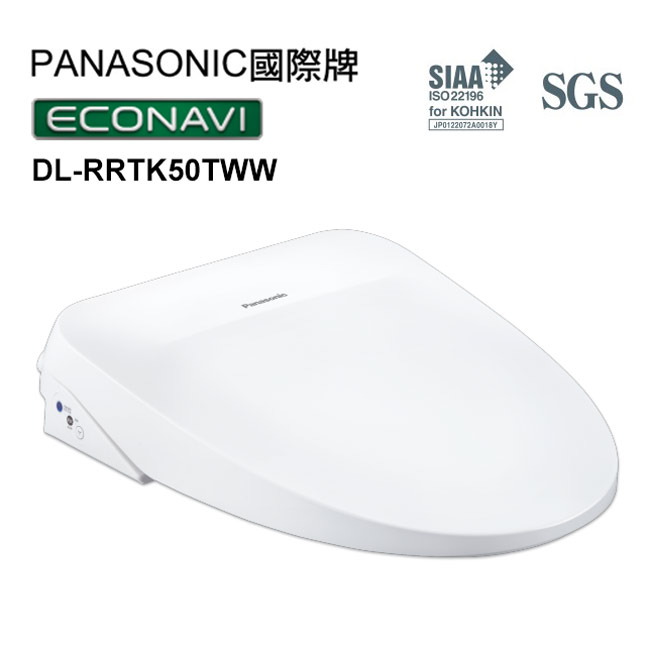 Panasonic國際牌 瞬熱式溫水洗淨遙控便座 DL-RRTK50TWW