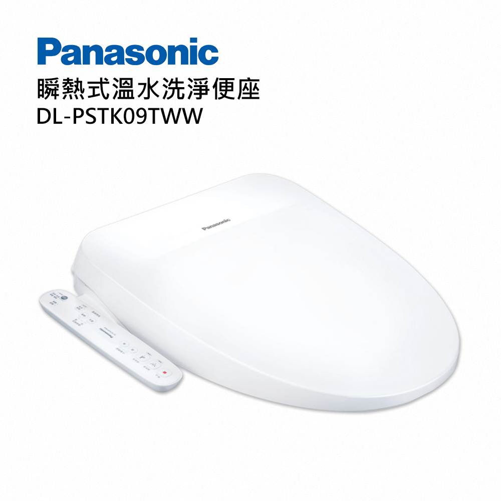 Panasonic國際牌瞬熱式溫水洗淨便座 DL-PSTK09TWW