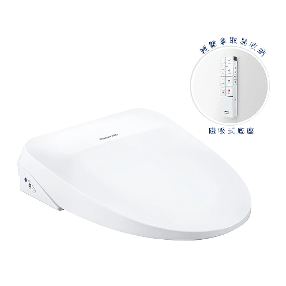 Panasonic 國際牌 微電腦瞬熱式洗淨便座DL-RPTK10TWS -含基本安裝