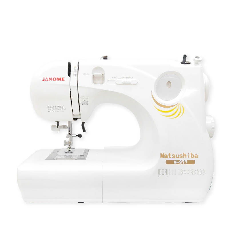 JANOME 車樂美縫紉機 M-977