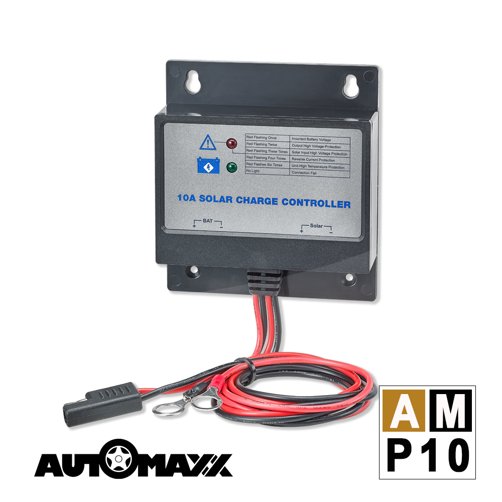 AUTOMAXX ★ AM-P10 10A太陽能充電控制器 [14.7V鉛酸電池專用[快速充電