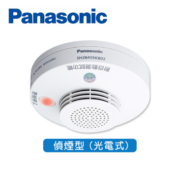 Panasonic國際牌住宅用火災警報器，單獨型，2入組