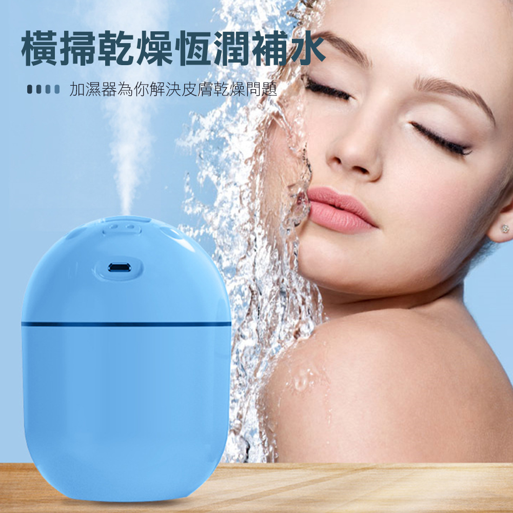 180-IISS250 智慧感應消毒器(藍、粉色隨身)