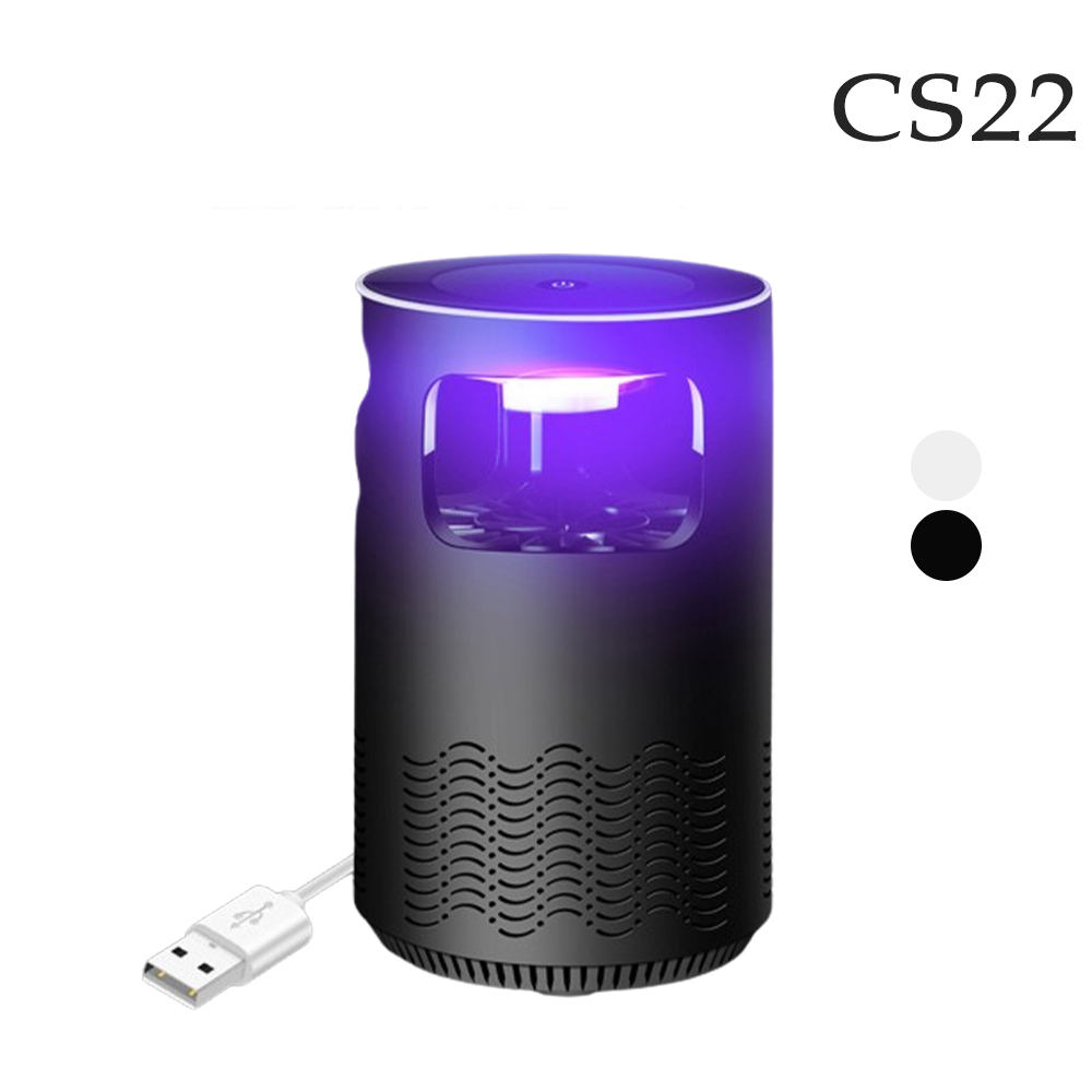 【CS22】USB智慧光觸媒七彩捕滅蚊燈(2色)