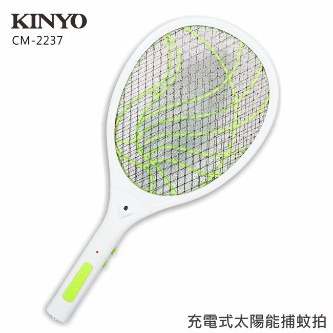【KINYO】充電式太陽能電蚊拍 CM-2237