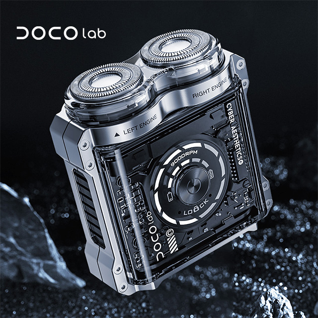 Doco RS006 透明機甲電動刮鬍刀