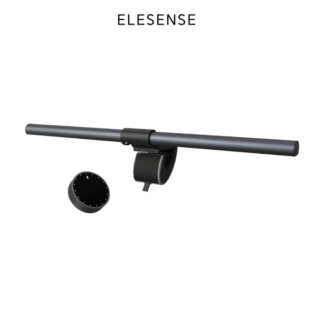 Elesense Gemini-Light Ultra（E1133）護眼智慧螢幕掛燈