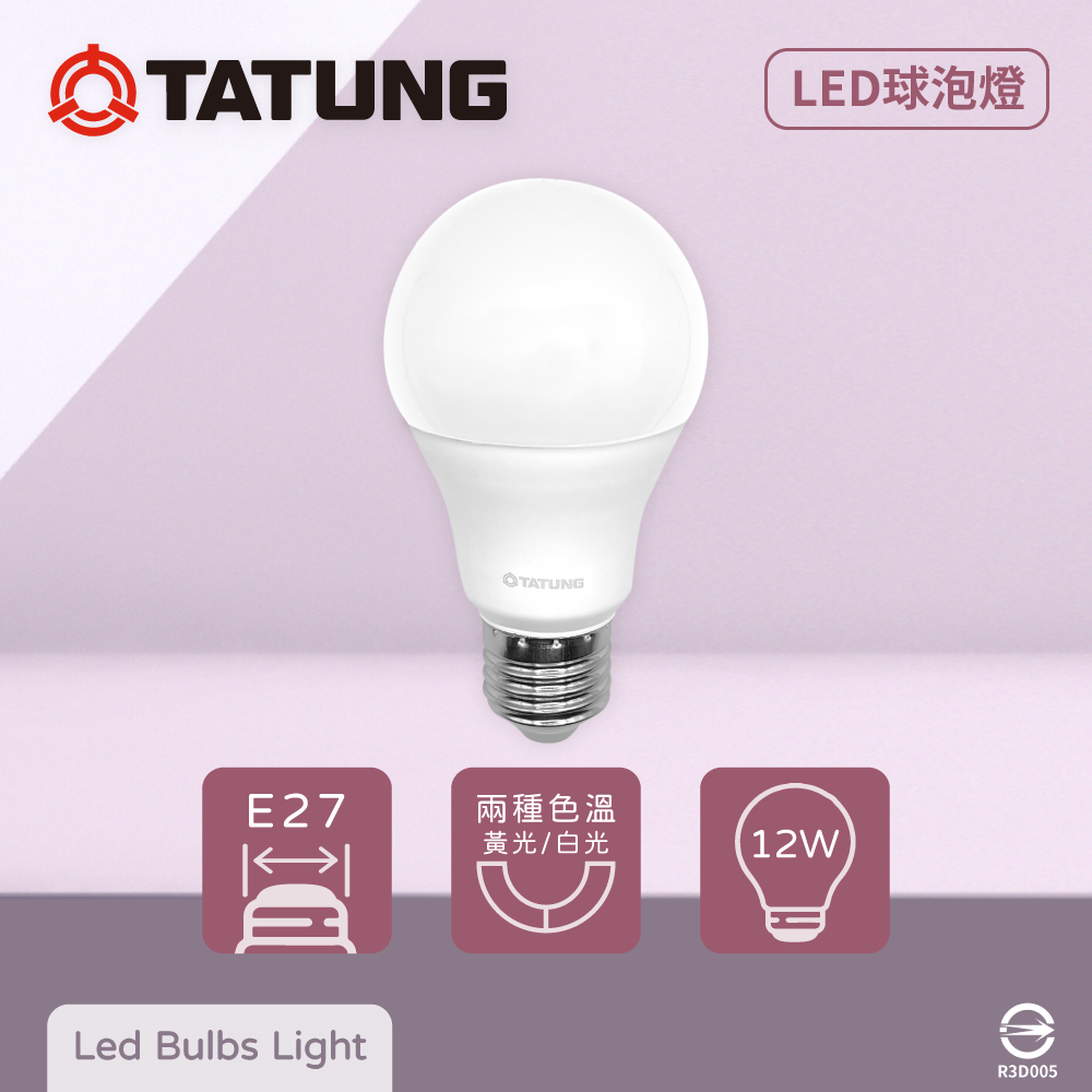 【大同TATUNG】【12入組】LED燈泡 12W 白光 黃光 E27 全電壓 LED 球泡燈
