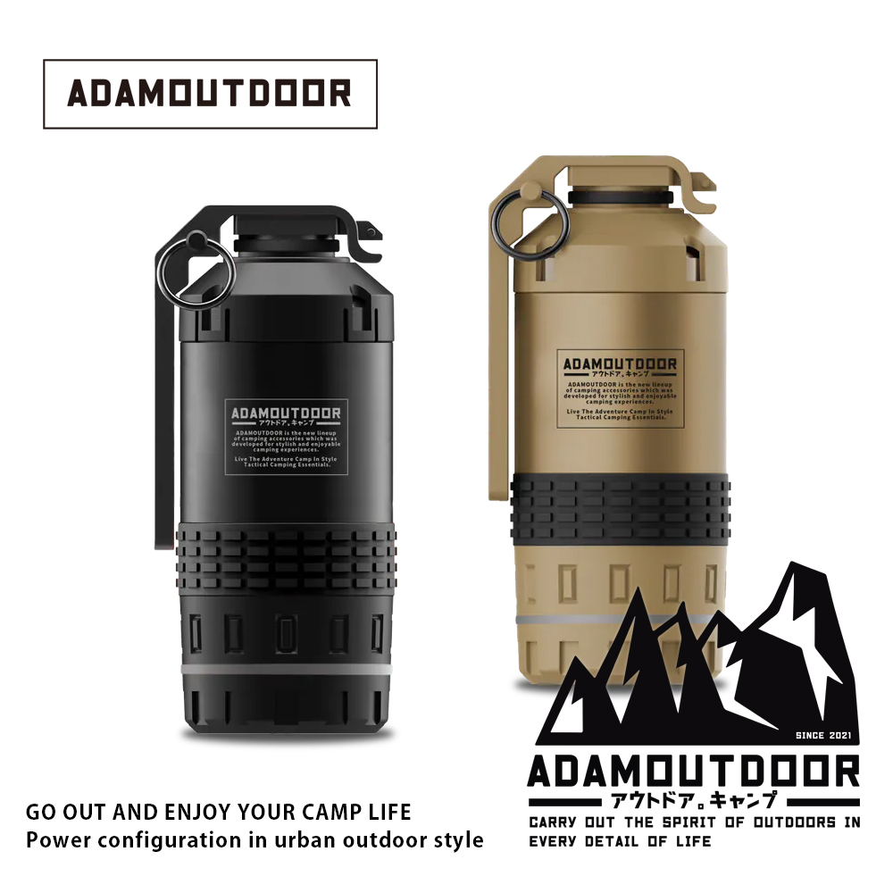 ADAMOUTDOOR｜戰術手雷隨身刮鬍刀 ADSH-GRE600