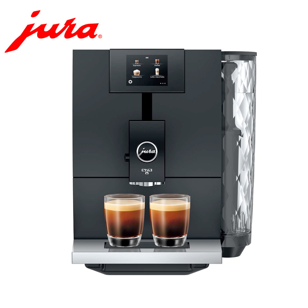 Jura ENA8Ⅱ全自動咖啡機