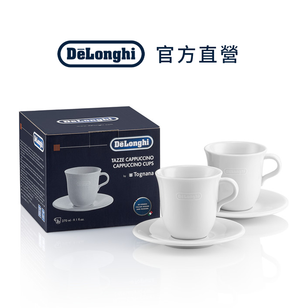 【Delonghi】咖啡杯盤組270ml(2入)