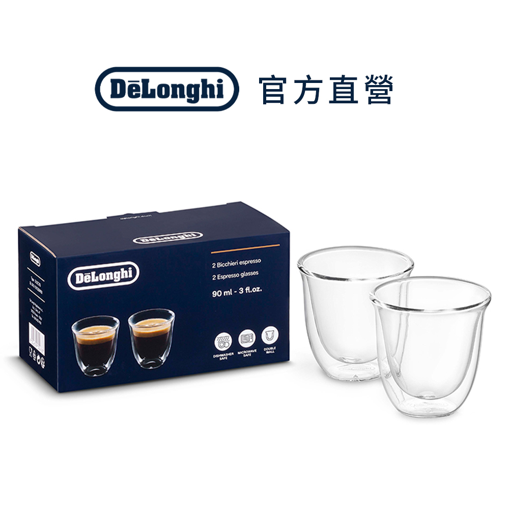【Delonghi】雙層玻璃杯組90ml (2入)