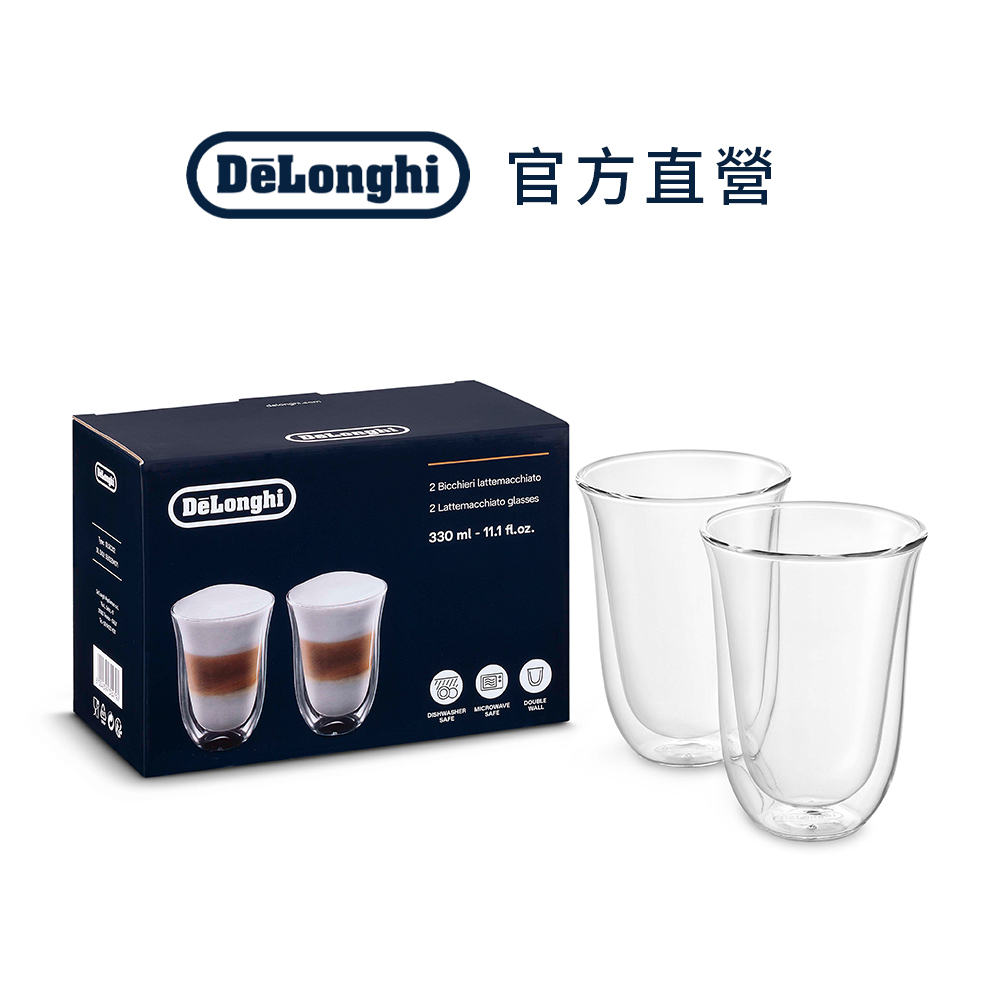 【Delonghi】雙層玻璃杯組 330ml(2入)