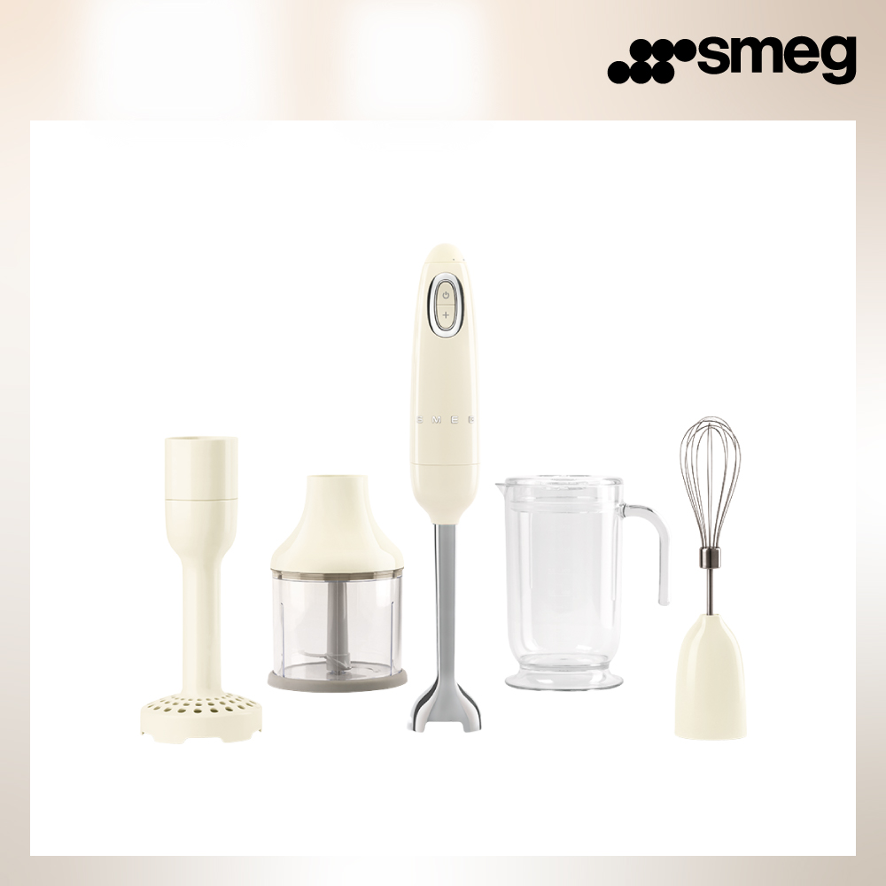 SMEG 義大利22段速手持料理棒-奶油色