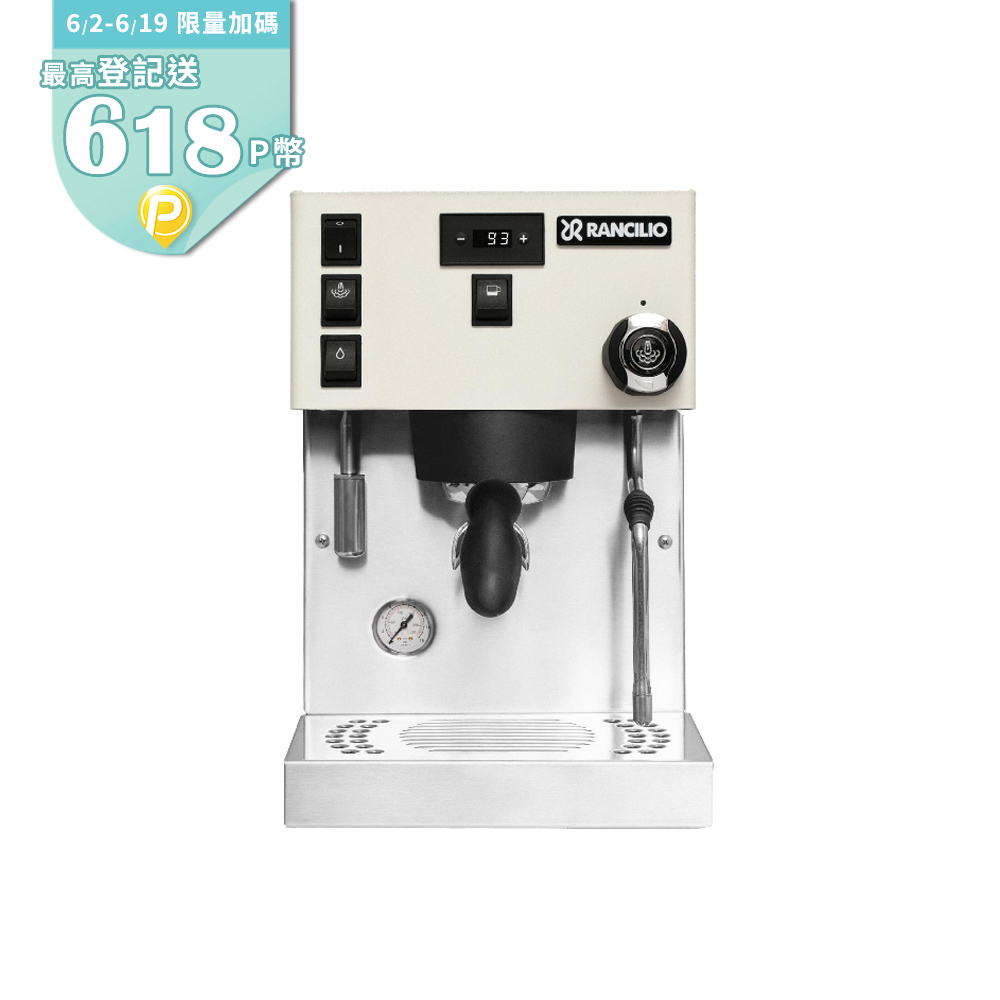 【Rancilio 藍奇裡奧】Silvia Pro X 雙鍋爐單孔家用半自動咖啡機 (時尚白)