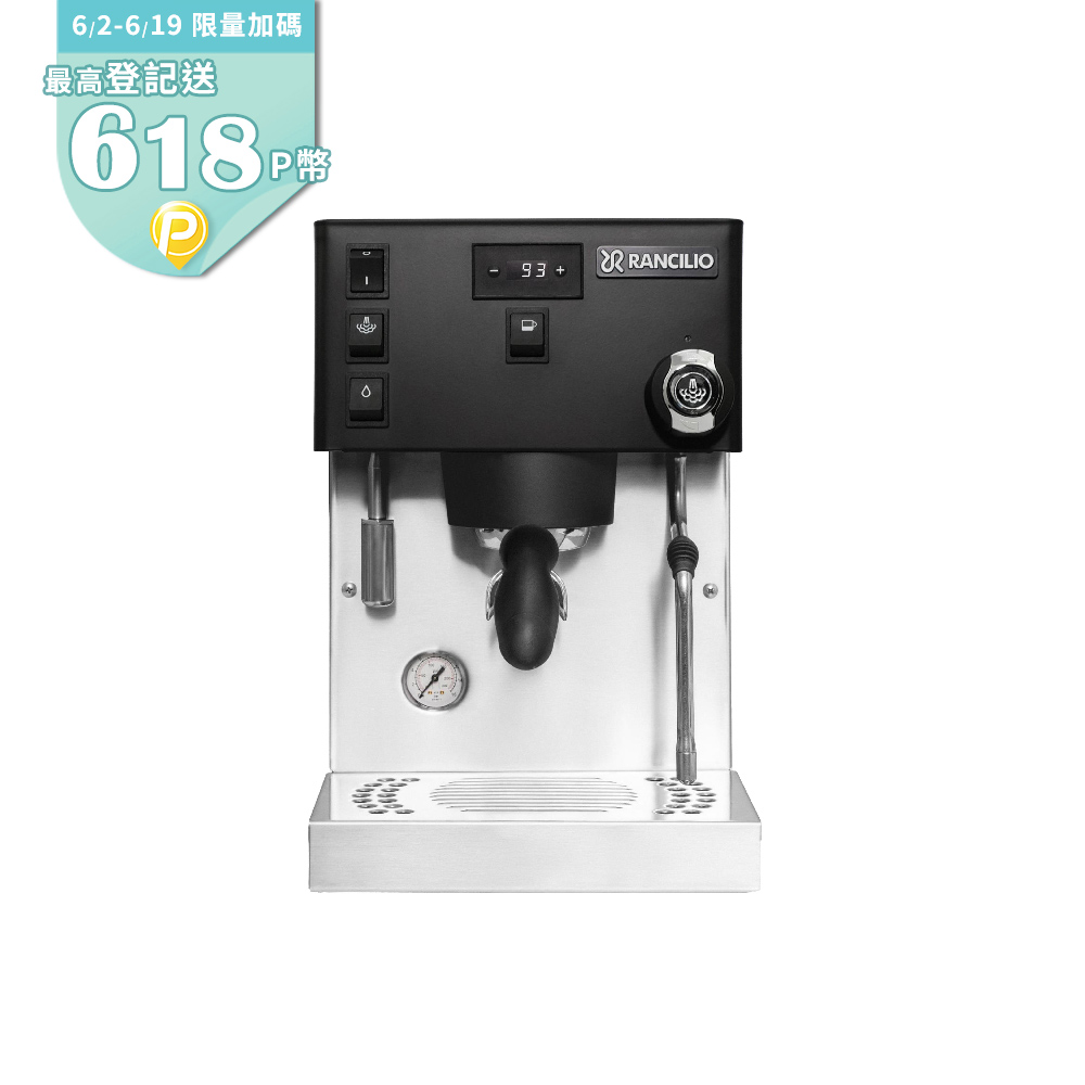 【Rancilio 藍奇裡奧】Silvia Pro X 雙鍋爐單孔家用半自動咖啡機 (消光黑)