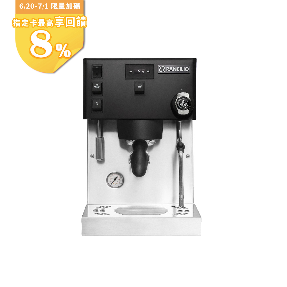 【Rancilio 藍奇裡奧】Silvia Pro X 雙鍋爐單孔家用半自動咖啡機 (消光黑)