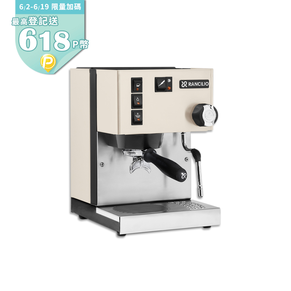 【Rancilio 藍奇裡奧】Silvia 單鍋爐單孔 家用半自動義式咖啡機 (時尚白)