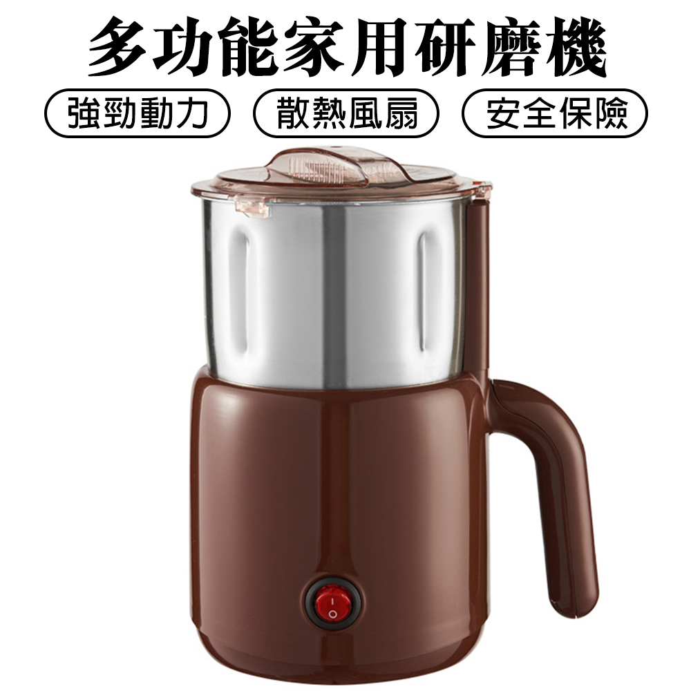 打粉機 中藥材粉碎機 家商用磨粉機 超細多功能幹磨機 研磨機 五穀雜糧磨粉機 花椒研磨機