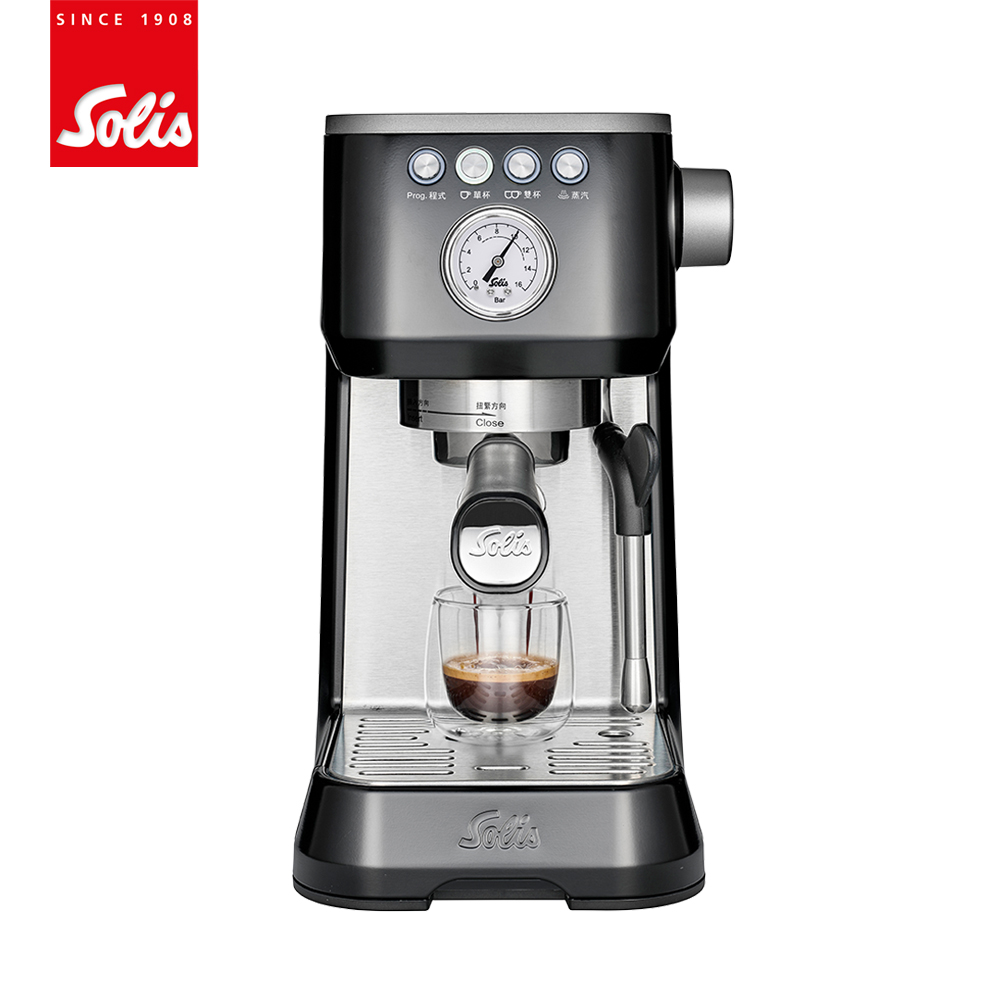 【Solis】BARISTA PERFETTA PLUS 家用半自動義式咖啡機(神秘黑)