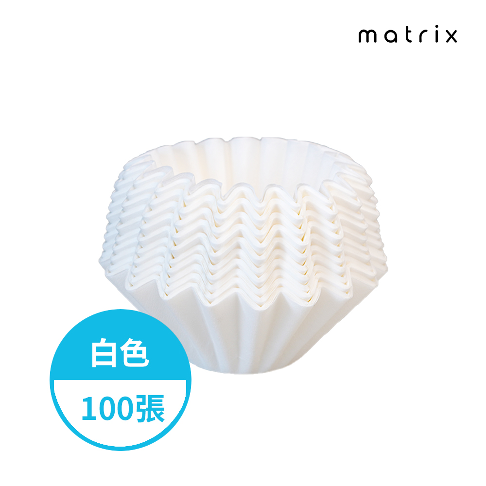 Matrix 155蛋糕型咖啡濾紙-白色-100入