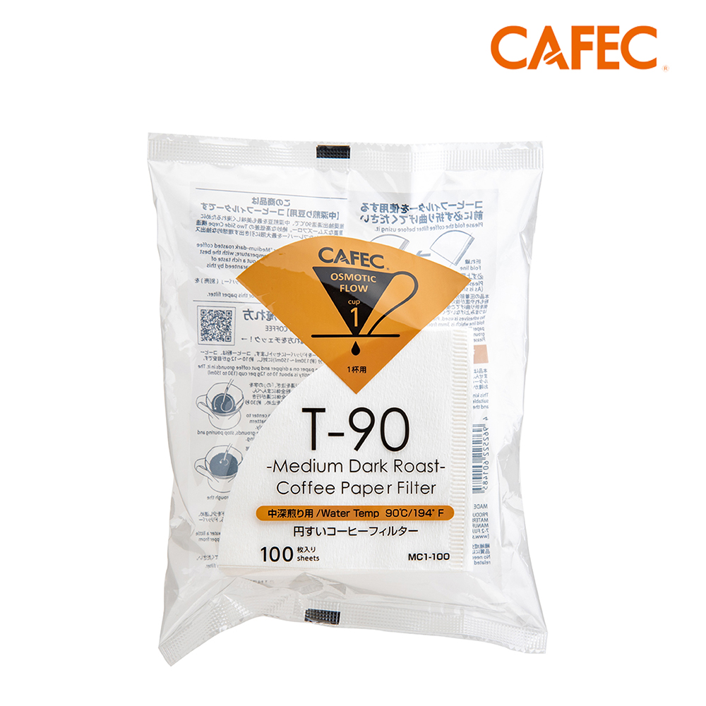【CAFEC】三洋日本製T90深焙豆專用白色錐形咖啡濾紙(1~2人份)100張 MC1-100W