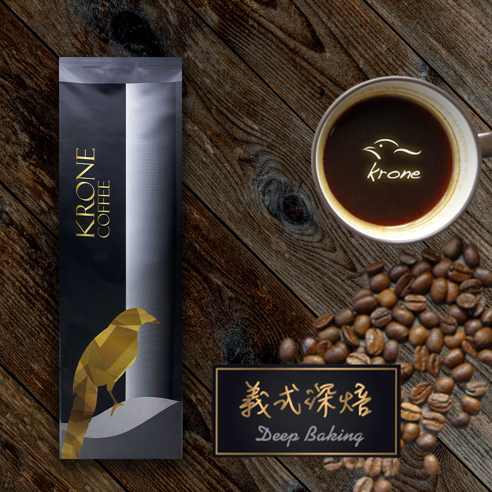【Krone皇雀】義式深培咖啡豆 (一磅 / 454g)