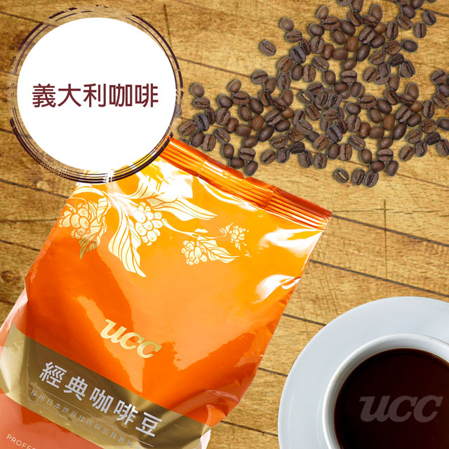[UCC研磨咖啡 義大利咖啡 450g 香醇咖啡豆
