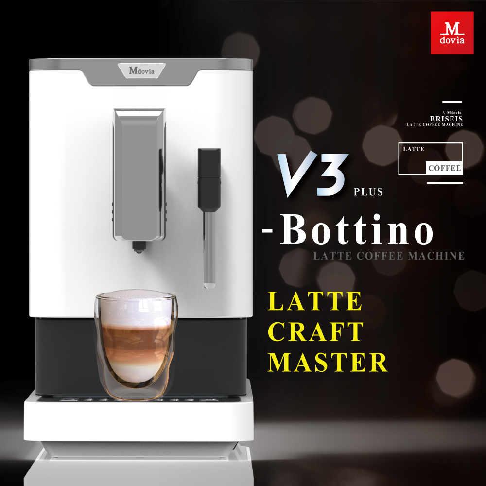 Mdovia Bottino V3 Plus 奶泡專家 全自動義式咖啡機 杯架組