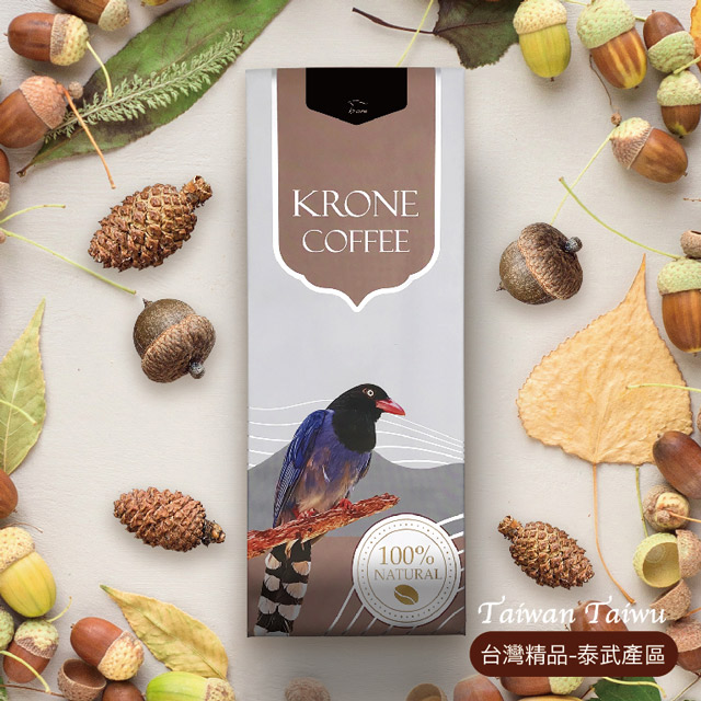 【Krone皇雀】台灣精品-泰武產區咖啡豆 (半磅 / 227g)