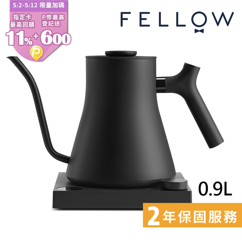 【FELLOW】Stagg EKG Pro 電子溫控手沖壺 900ml 磨砂黑(旗艦版/EP20AATW)