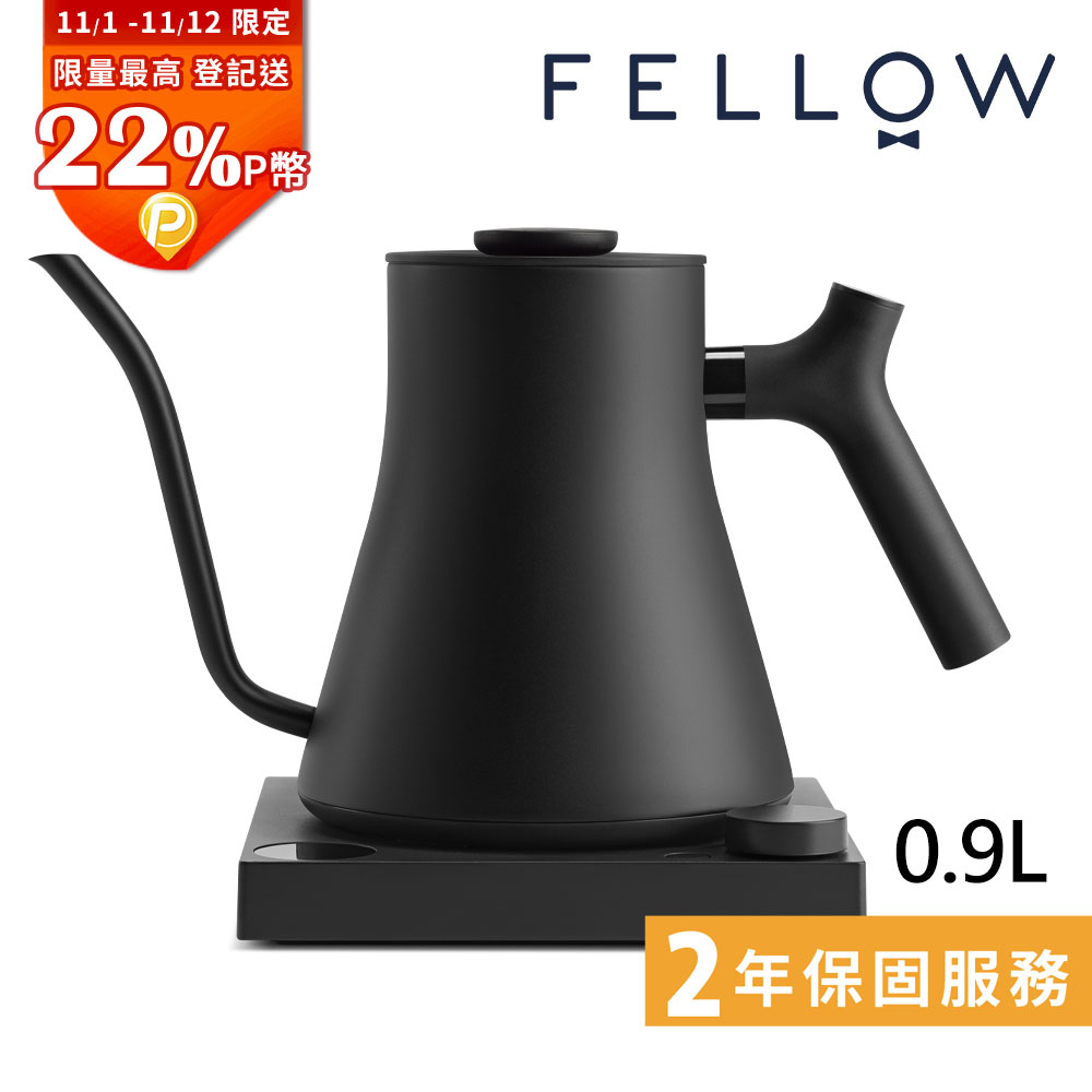 FELLOW Stagg EKG Pro 電子溫控手沖壺 900ml 磨砂黑(旗艦版/EP20AATW)