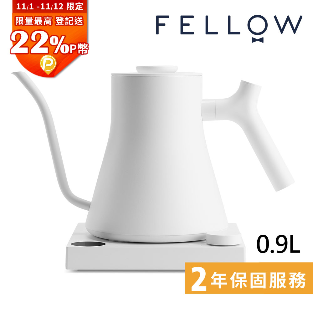 FELLOW Stagg EKG Pro 電子溫控手沖壺 900ml 霧面白(旗艦版/EP20AATW)