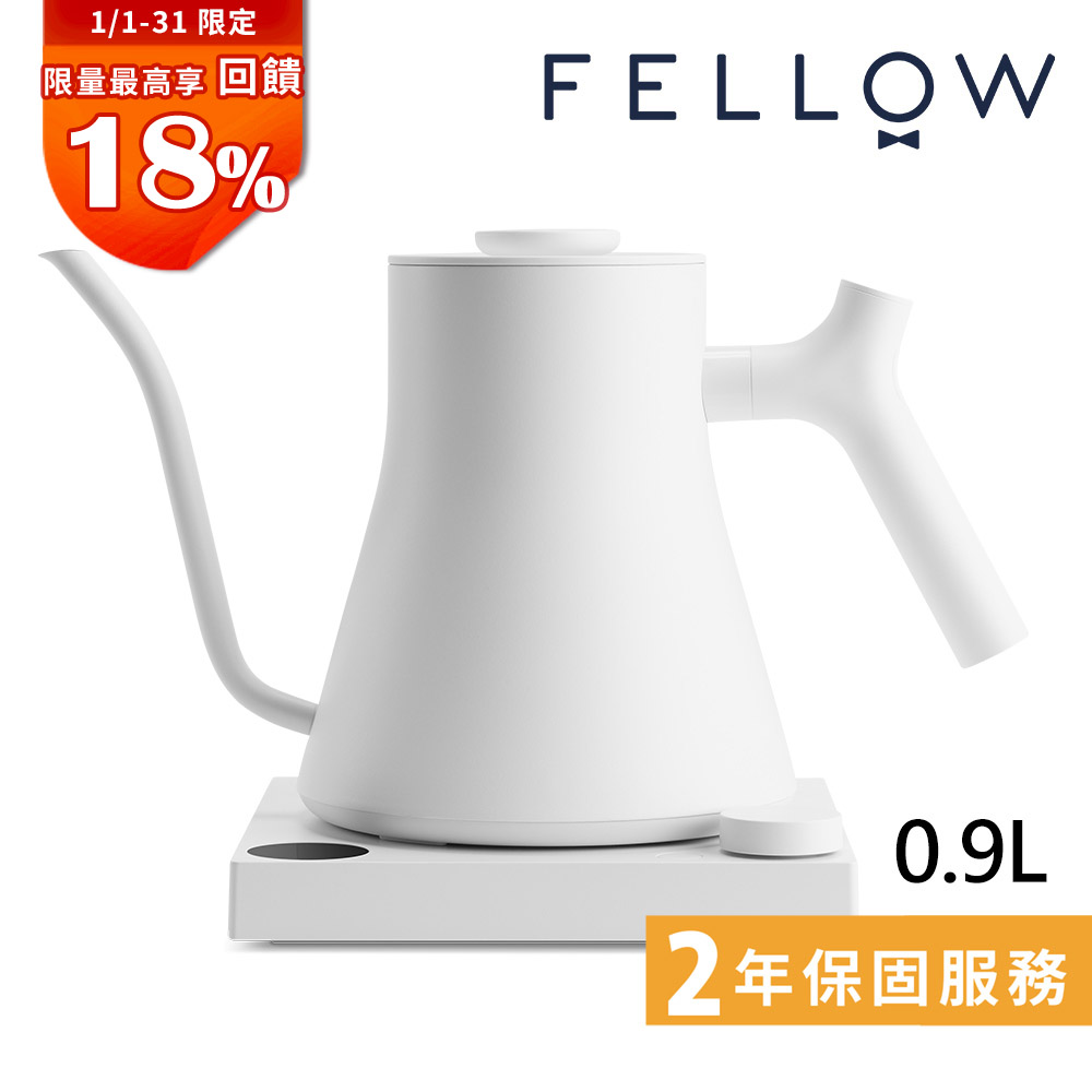 FELLOW Stagg EKG Pro 電子溫控手沖壺 900ml 霧面白(旗艦版/EP20AATW)
